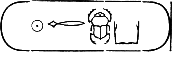 glyph
