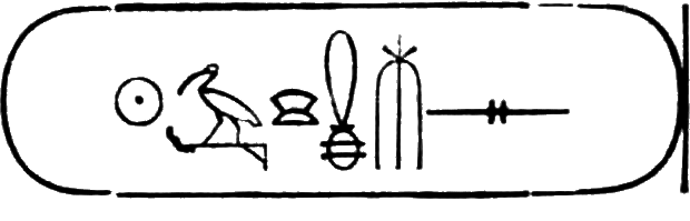 glyph