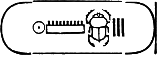 glyph
