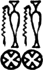 glyph