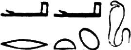 glyph