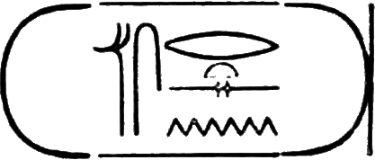 glyph