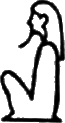 glyph