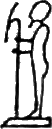 glyph