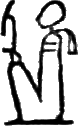 glyph