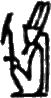 glyph