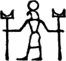 glyph