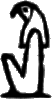 glyph