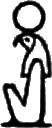 glyph