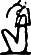 glyph