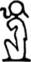 glyph