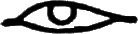 glyph