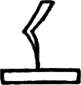 glyph