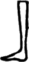 glyph