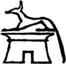 glyph