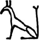 glyph
