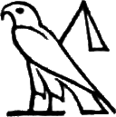glyph