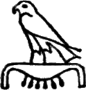 glyph