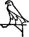 glyph