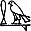glyph