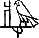 glyph