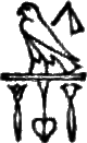 glyph