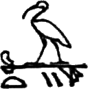 glyph
