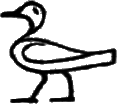 glyph
