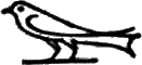glyph