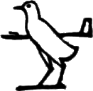 glyph