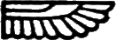 glyph