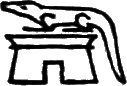 glyph