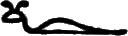 glyph