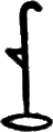 glyph