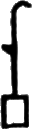glyph