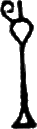 glyph