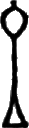 glyph