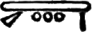 glyph