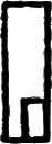 glyph