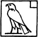 glyph