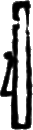 glyph