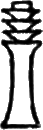 glyph