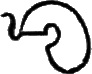 glyph