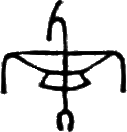glyph
