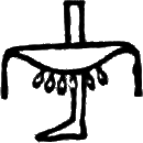 glyph