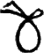 glyph