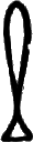 glyph