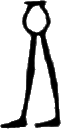 glyph
