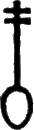 glyph