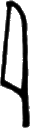 glyph